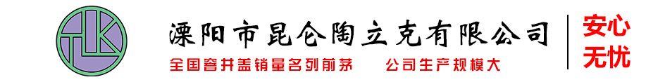 青島垃圾桶廠家